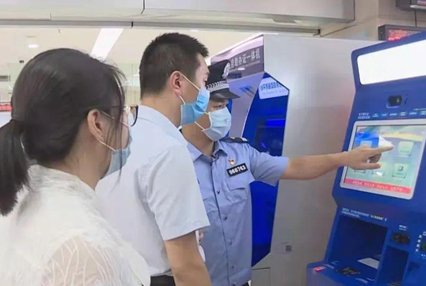 户口随房迁入需要什么手续