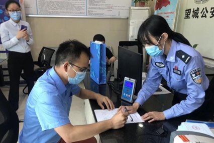 外地人落户材料填错了怎么办