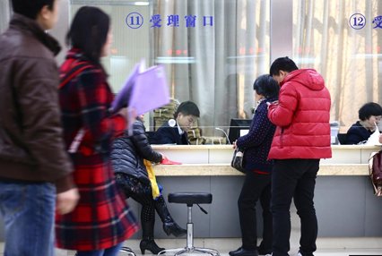毕业生买房如何提交退税材料