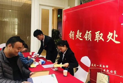 新房交房符合什么条件可以退房