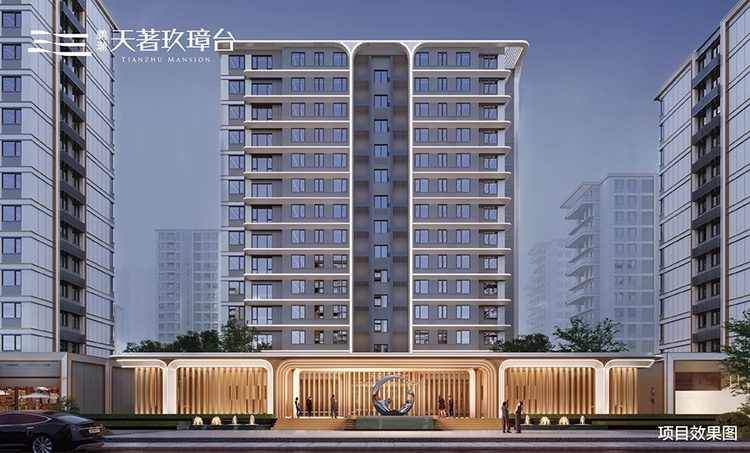 鹏渤天著玖璋台小区入口效果图