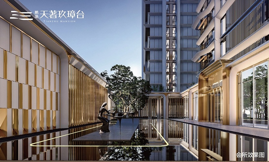 鹏渤天著玖璋台景观效果图2