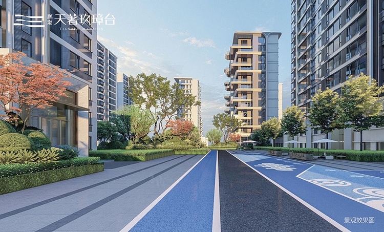 鹏渤天著玖璋台小区跑道效果图
