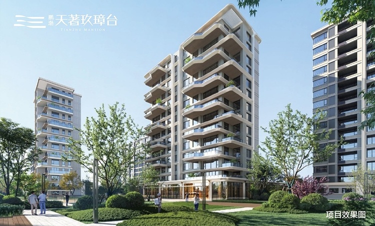 鹏渤天著玖璋台楼体效果图