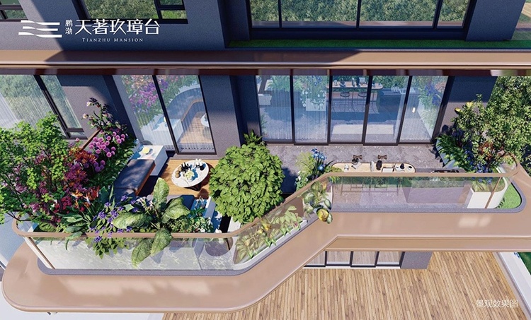 鹏渤天著玖璋台空中露台效果图