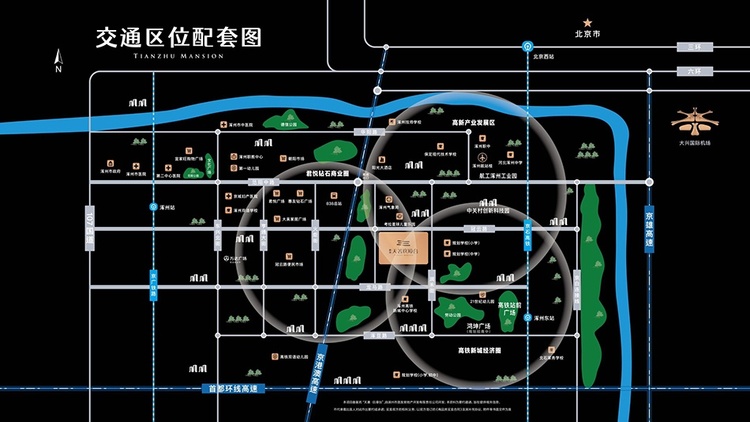 鹏渤天著玖璋台交通配套图