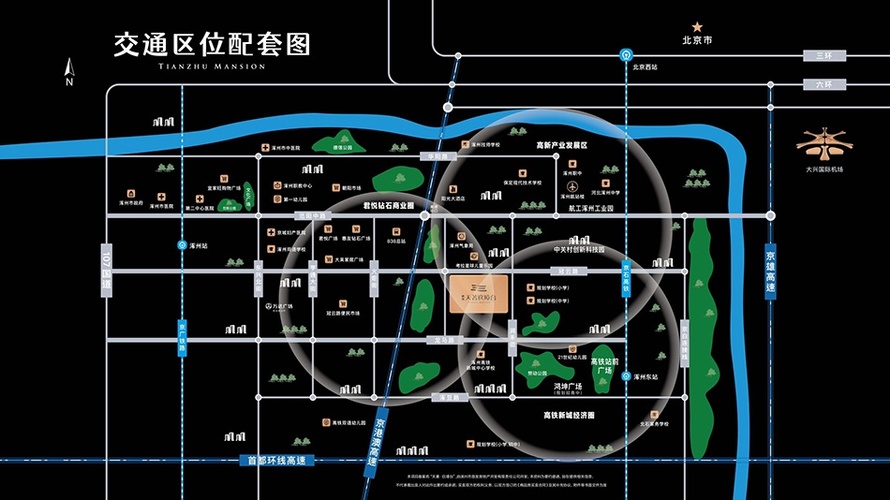 鹏渤天著玖璋台交通配套图