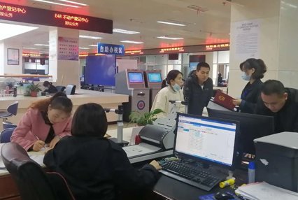 购房资质审核在哪办理