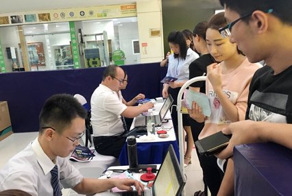 签了购房合同退定金怎么退