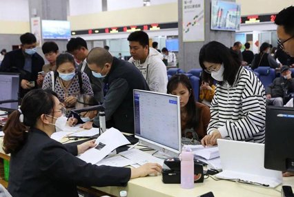 更名和过户是一回事吗