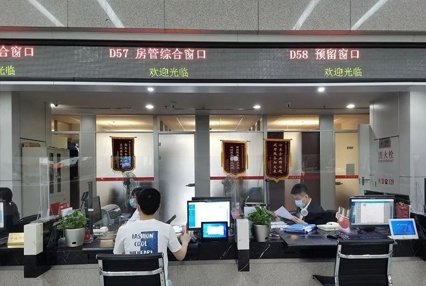 如何根据房产销售价判断房产价值