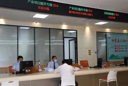 新房网签可以避免抵押吗