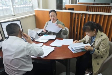 按揭合同不见了怎么补
