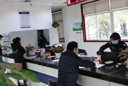 外地人落户要房本跟身份证吗