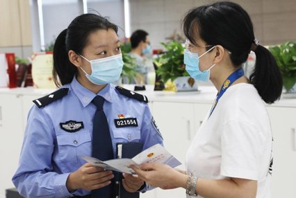 积分落户是什么意思