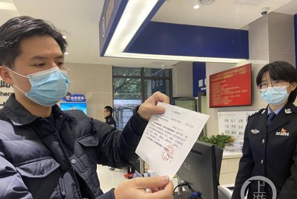 落户补贴可以享受俩个城市的么