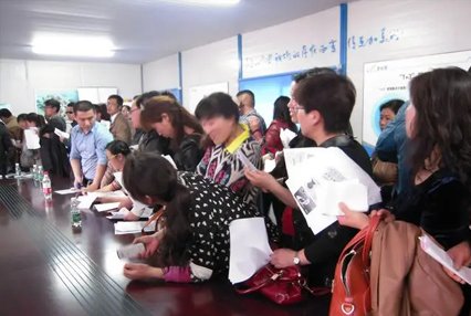 首付款退款过程中会扣钱吗