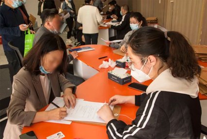 认购材料公示了怎么撤销