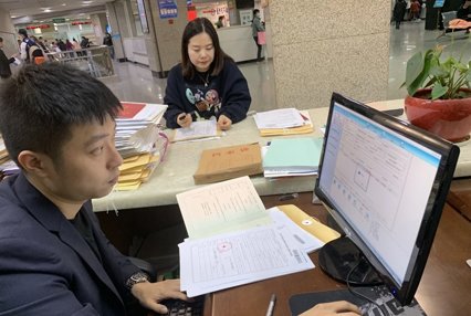 新房备案日期怎么查