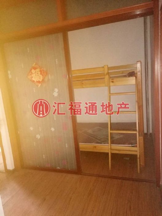 涿州桃园区幸福小区2室1厅房源信息第3张图片