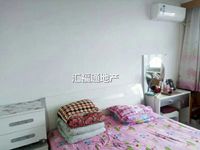 双塔区物资局小区2室2厅1卫(编号HFYB000227)