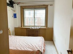 东兴小区（西院）3室2厅1卫二手房