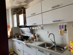 天保郦景2室2厅1卫(编号H51000325)