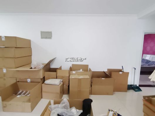 公园壹号2室2厅1卫第2张缩略图
