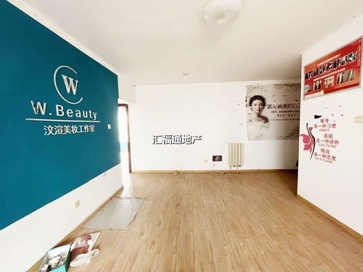 北京理想城2室2厅1卫第2张缩略图