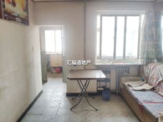 永济秀园3室3厅1卫(编号H1A000057)