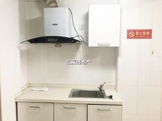 金街公寓1室1厅(房源编号H68000193)