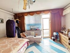 华北铝业生活小区（北院）2室2厅(房源编号H69000395)