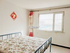 名流一品2室1厅(房源编号H26000217)