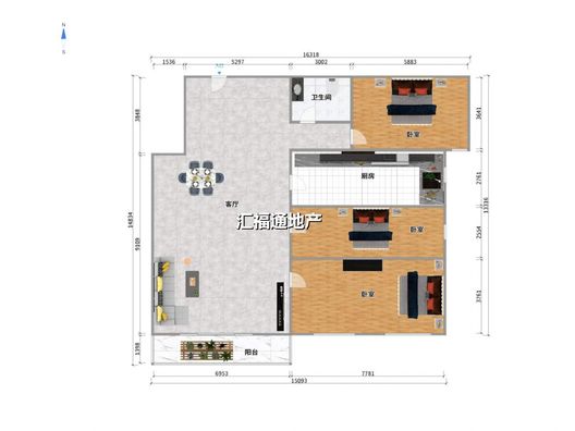 华融现代城3室2厅1卫户型图
