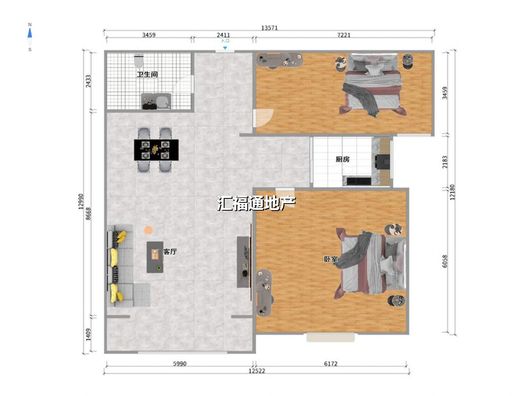 惠友万悦城2室2厅1卫户型图