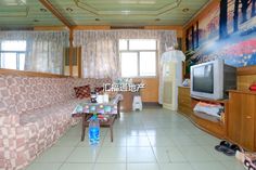 双塔中学小区3室2厅(房源编号H26000383)
