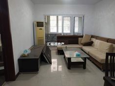 翡翠滨江2室2厅1卫出租房