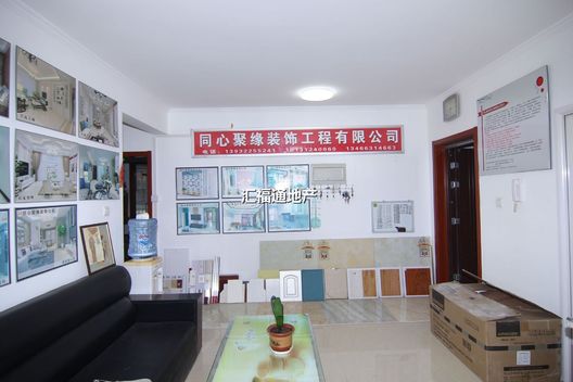 涿州开发区名流美域2室2厅房源信息第1张图片