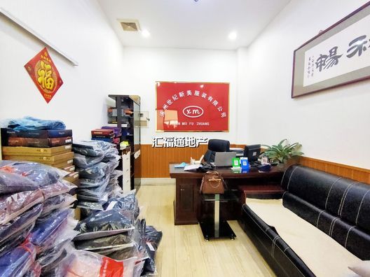 涿州金街商铺底商0室0厅房源信息第1张图片