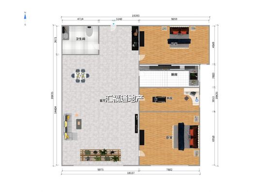 高铁新干线3室2厅1卫户型图