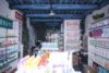 涿州高铁商铺底商0室0厅房源信息第2张缩略图