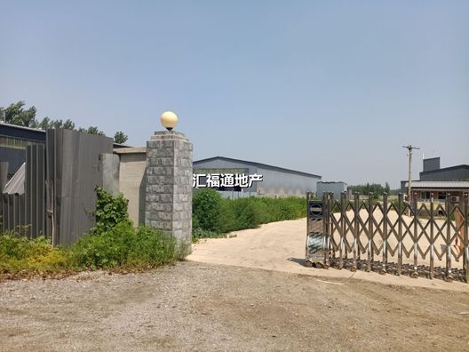 刁窝商铺底商0室0厅0卫第2张缩略图