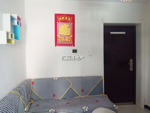 涿州桃园区汇元新天地3室1厅房源信息第1张图片