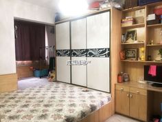 宏远景园2室2厅1卫二手房