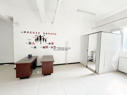 涿州高铁商铺底商0室0厅房源信息第2张图片