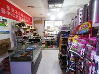 双塔区水岸花城2室1厅1卫(编号H58000247)