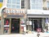 涿州东兴南街商铺底商0室0厅房源信息第1张缩略图