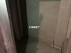 华福佳缘2室2厅1卫二手房