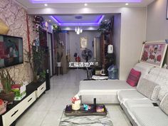 东方丽景(金领郡)2室2厅1卫二手房