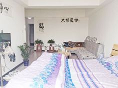 汇元和顺1室1厅(房源编号H04000089)